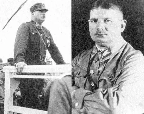 Эрнст Рём Клаус Хайм Вильгельм Хамкенс Бодо Узе - фото 13
