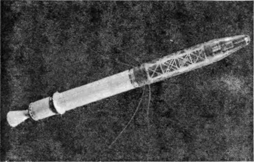 Первый американский искусственный спутник Земли Explorer1 Весть о катастрофе - фото 109