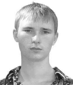 Уши Верхняя граница уха на уровне бровей признак достаточно высоких - фото 326