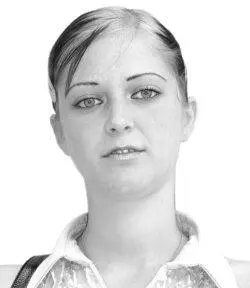 Форма Лица - фото 355