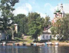 Наша казанка несется но свинцовой глади Селигер огромное водное - фото 15