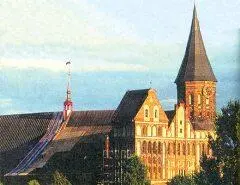 Кенигсберг всегда ассоциировался у нас в сознании с германским империализмом - фото 10