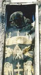 Некрополь Моисеевского монастыря Однако не только комплексы многовековой - фото 34