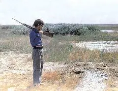 Северное Приаралье Так называют огромную территорию в Казахстане прилегающую - фото 23