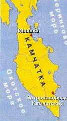 На море смотреть не надоедает Прибой здесь прозывается накат или прибойка - фото 33