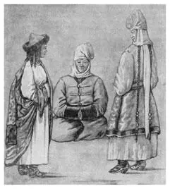 Семья киргизского султана и верховного манапа киргизов Акварель художника - фото 29