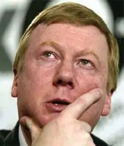 Анатолий Чубайс Передо мной стоял выбор между коммунистами и грабительским - фото 9