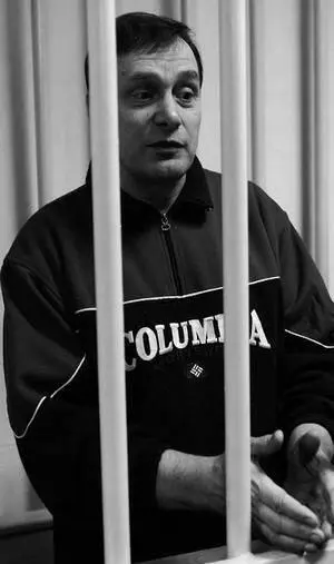 Михаил Трепашкин на суде Sergei KarpukhinREUTERSLandov Он нарывается - фото 36