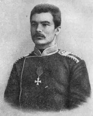 Козлов в конце 80х годов Учителем Николай Михайлович был строгим Лучше - фото 46
