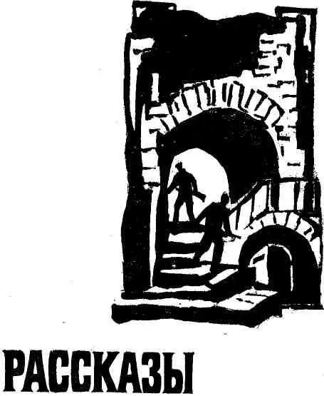 ОПЕРАЦИЯ ЕГЕРЬ 27 июня 1941 года немецкофашистские войска захватили - фото 7