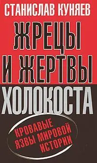 ru rvvg Zibex FictionBook Editor Release 26 04 August 2011 - фото 1