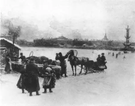 Вид Невы зимой Фотография 1890х гг Заготовка льда на Неве Фотография - фото 11