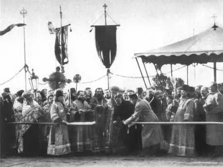 Церемония открытия моста Петра Великого Фотография 1911 г Памятник И Ф - фото 18