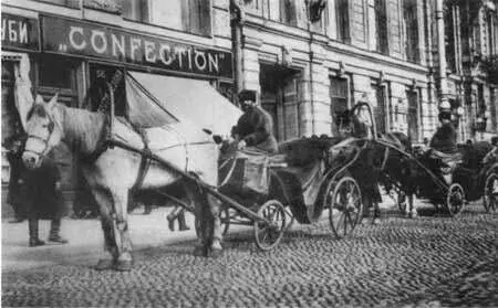В ожидании седоков Фотография 1900х гг На одной из улиц Гавани На первом - фото 34