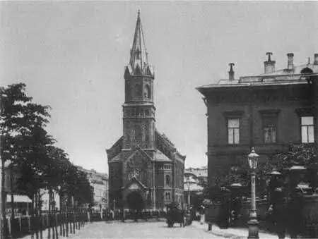 Реформаторская церковь С открытки 1900х гг Армянская церковь на Невском - фото 50