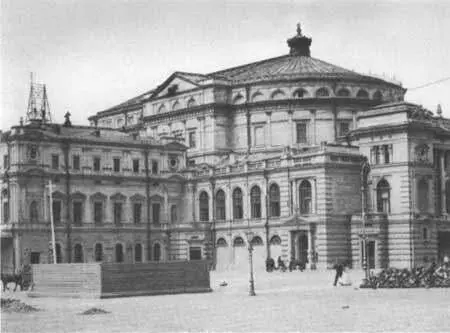 Мариинский театр С открытки 1900х гг Сад развлечений Аквариум С рисунка - фото 65