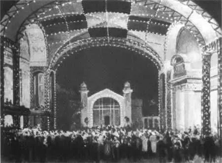 Сад развлечений Аквариум С рисунка автора проекта академика архитектуры Н - фото 66