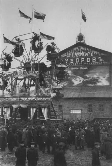 Гулянье во время Пасхальной недели в Екатерингофском саду Фотография 1895 г - фото 69