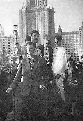 Праздник Архимеда в МГУ Май 1960 г Н Бор и его жена Маргарет в гостях у - фото 16