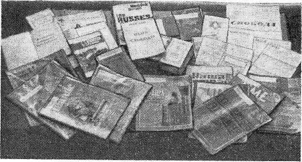 Вот такую духовную отраву пытаются завозить в область зарубежные туристы - фото 19