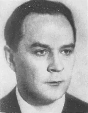 Александр Николаевич Шелепин Владимир Ефимович Семичастный Юрий Вла - фото 11