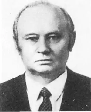 Владимир Александрович Крючков Леонид Владимирович Шебаршин Вадим В - фото 16