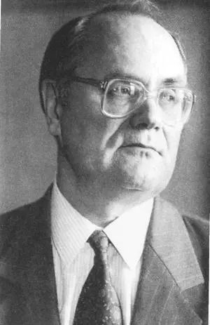 Николай Михайлович Голушко Сергей Вадимович Степашин Михаил Иванови - фото 20
