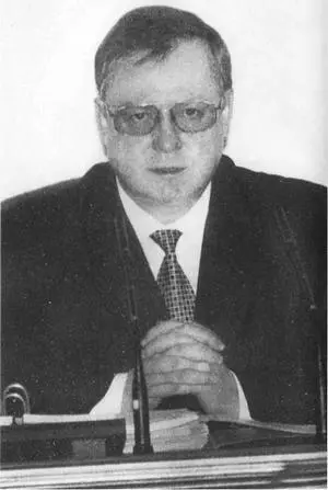 Сергей Вадимович Степашин Михаил Иванович Барсуков Николай Дмитриев - фото 21