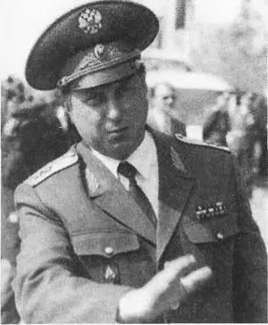 Михаил Иванович Барсуков Николай Дмитриевич Ковалев Владимир Владим - фото 22