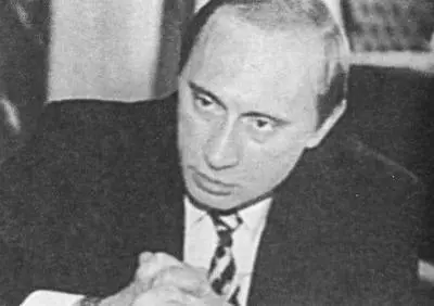Владимир Владимирович Путин Николай Платонович Патрушев В секретной - фото 24