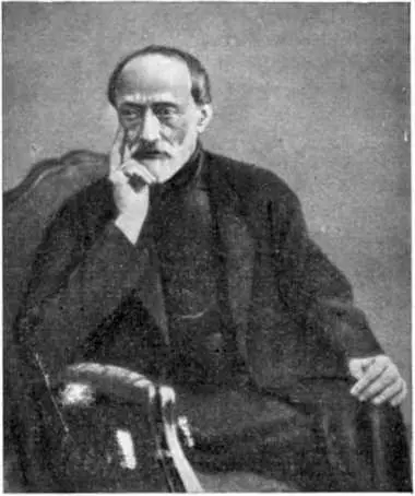 Джузеппе Мадзини Фотография 1870 г Центральный музей Рисорджименто Рим В том - фото 7