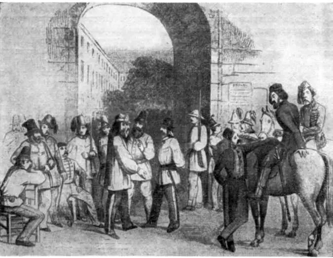 Штаб Легиона Гарибальди в Риме Иллюстрация из журн The Illustrated London - фото 9