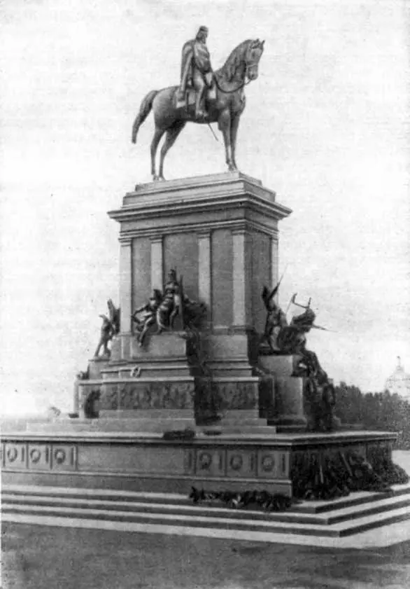 Памятник Гарибальди в Риме Работа скульптора Эмилио Галлори 1895 г Да и было - фото 28