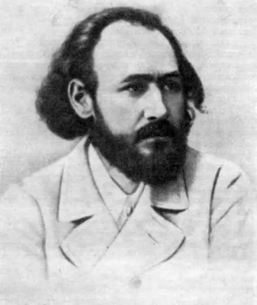 Л И Мечников Фотография Музеи К Маркса и Ф Энгельса Москва О глубоких - фото 29