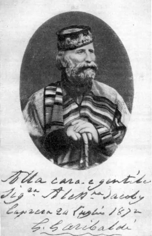 Джузеппе Гарибальди Фотография 1872 г с его автографом подаренная А Н - фото 34