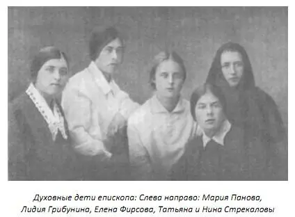 Как бы ни тяжелы казались нам наши обиды помните что все они посылаются волею - фото 10