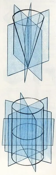 Симметричные тела имеют одну или несколько плоскостей симметрии Шар или тело - фото 24