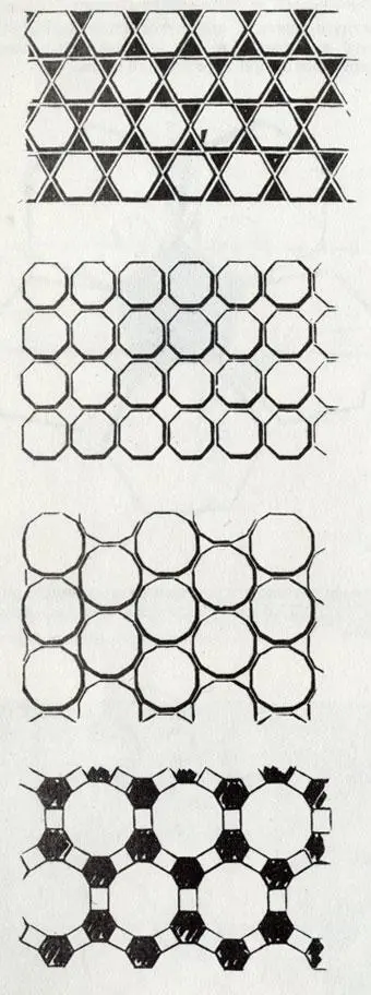 На рисунке показано 8 полурегулярных мотивов узора каждый из которых включает - фото 48
