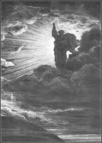 Земля же была безвидна и пуста и тьма над бездною и Дух Божий носился над - фото 8