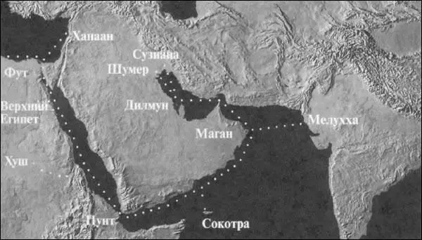 Маршрут морского путешествия Людей на Квадратных Лодках из Шумера или Сузианы - фото 133