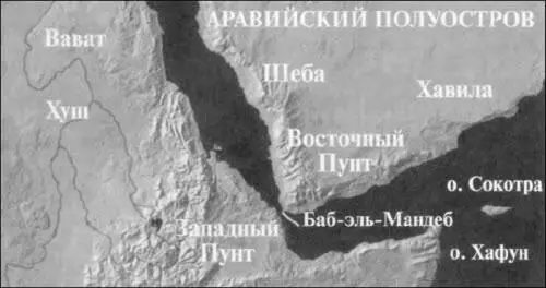 Пунт именовался землей на двух сторонах что показывает что в данном случае - фото 138