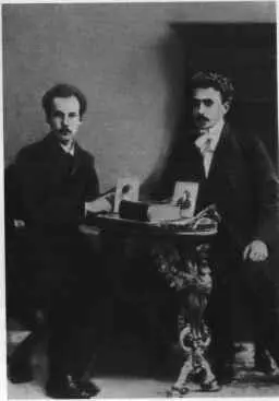 Александр Блок Федор Сологуб Георгий Чулков 1900е гг А Софронова - фото 9