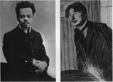 Алексей Михайлович Ремизов Сергей Митрофанович Городецкий1910е гг Рисунок - фото 13