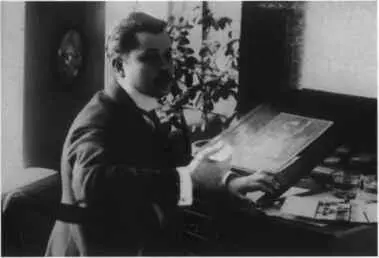Вячеслав Иванович Иванов Портрет работы К А Сомова 1906 г - фото 14