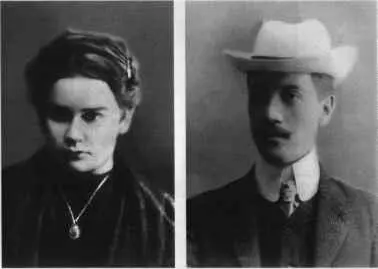 Елизавета Ивановна Дмитриева Черубина де Габриак 1906 г Николай Степанович - фото 28