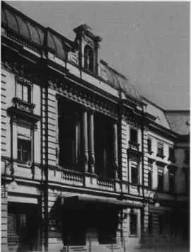 Улица в швейцарской деревне 1912 г Франк Ведекинд Макс Рейнхардт - фото 51