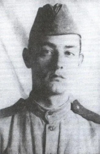 Владимир Бушин 1944 год Польша Любовь слышу сразу недоуменный вопрос - фото 8