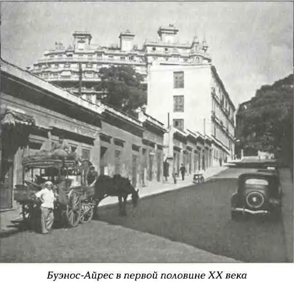 Б А Смысловский не мог не понимать что благополучие русских эмигрантов - фото 16