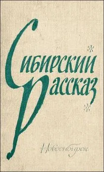 Виктор Астафьев - Мальчик в белой рубашке