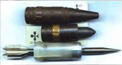 Рис 210 Эволюция бронебойных снарядов к авиационной пушке калибром 23 мм - фото 27